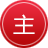 维积利